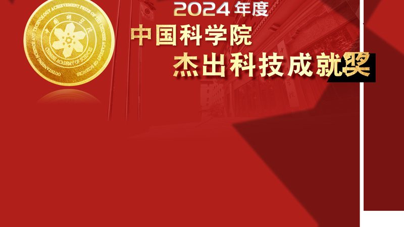 边缘计算数据采集：揭秘高效数据获取之道