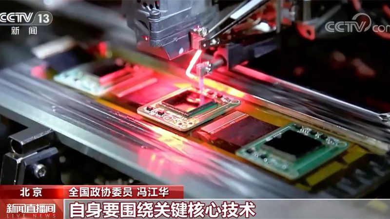 数据中台：企业数字化转型的中枢神经