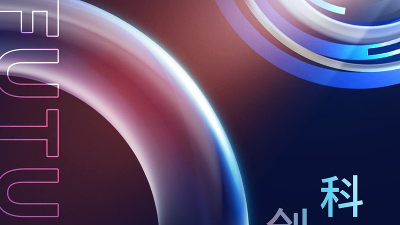揭秘腾讯云机器学习平台定制化方案：企业智能升级的利器