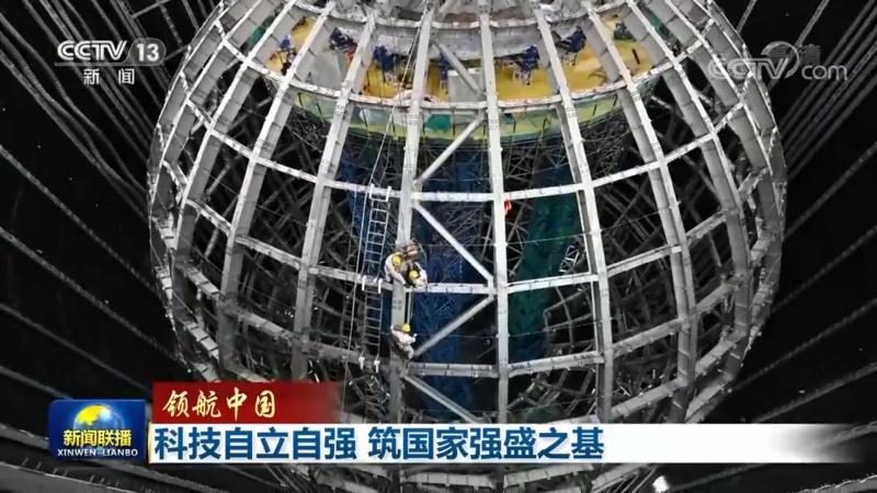 SaaS平台定制开发：揭秘企业数字化转型背后的关键技术