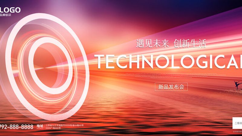 数据安全等级保护流程步骤解析